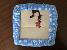 Osłona grime do ramy do szycia 8" x 8" *NOWA I RĘCZNIE ROBIONA*