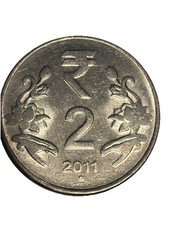 2011 India 1 Rupees Coin