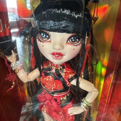 Year Of The Tiger Lily Cheng Doll - Mint Unopened - 2021 MGA Rainbow High