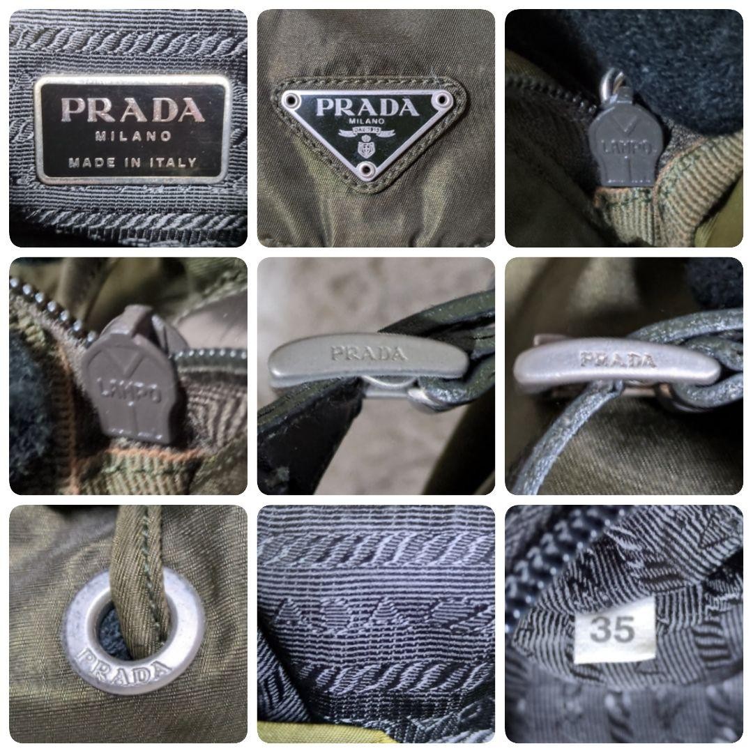 PRADA Backpack Test Nylon Triangle Logo Khaki Lea… - image 13