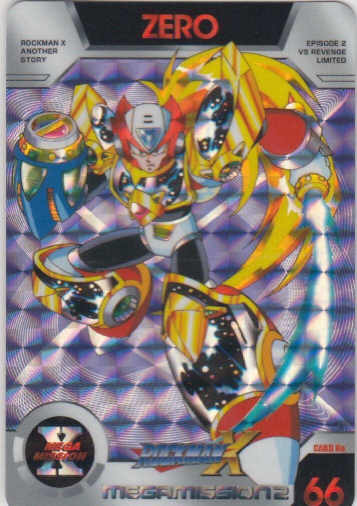 No.66 Megaman X Mega Mission ［RockmanX］ Carddass Selection Box