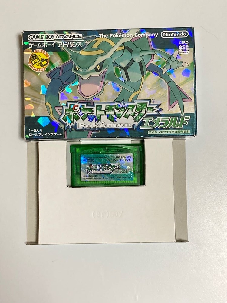 Gameboy Advance Pokemon Emerald Manual With Box O2
