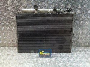 Kondensator Klimakuhler Mercedes-Benz Clase E (Bm 211) Berlina (01.2002->) 1.8