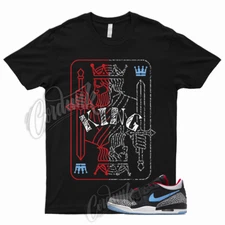 KING Shirt for Legacy 312 Low Chicago Flag Valor Blue University Red UNC 1 Dunk