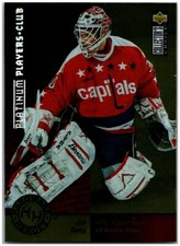 1995-96 UD Collector's Choice #375 Jim Carey - Platinum FREE SHIPPING!