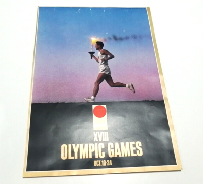 J*様 東京オリンピック XVIII OLYMPIC GAMES ポスター Olympic Games, 1964. /Nthe Official Poster For The 1964 Olympic