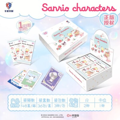Sanrio Characters Anime peripherals Collection Trading Cards Booster Box CCG New | eBay Sanrio Characters Anime peripherals Collection Trading Cards Booster Box CCG New | eBay