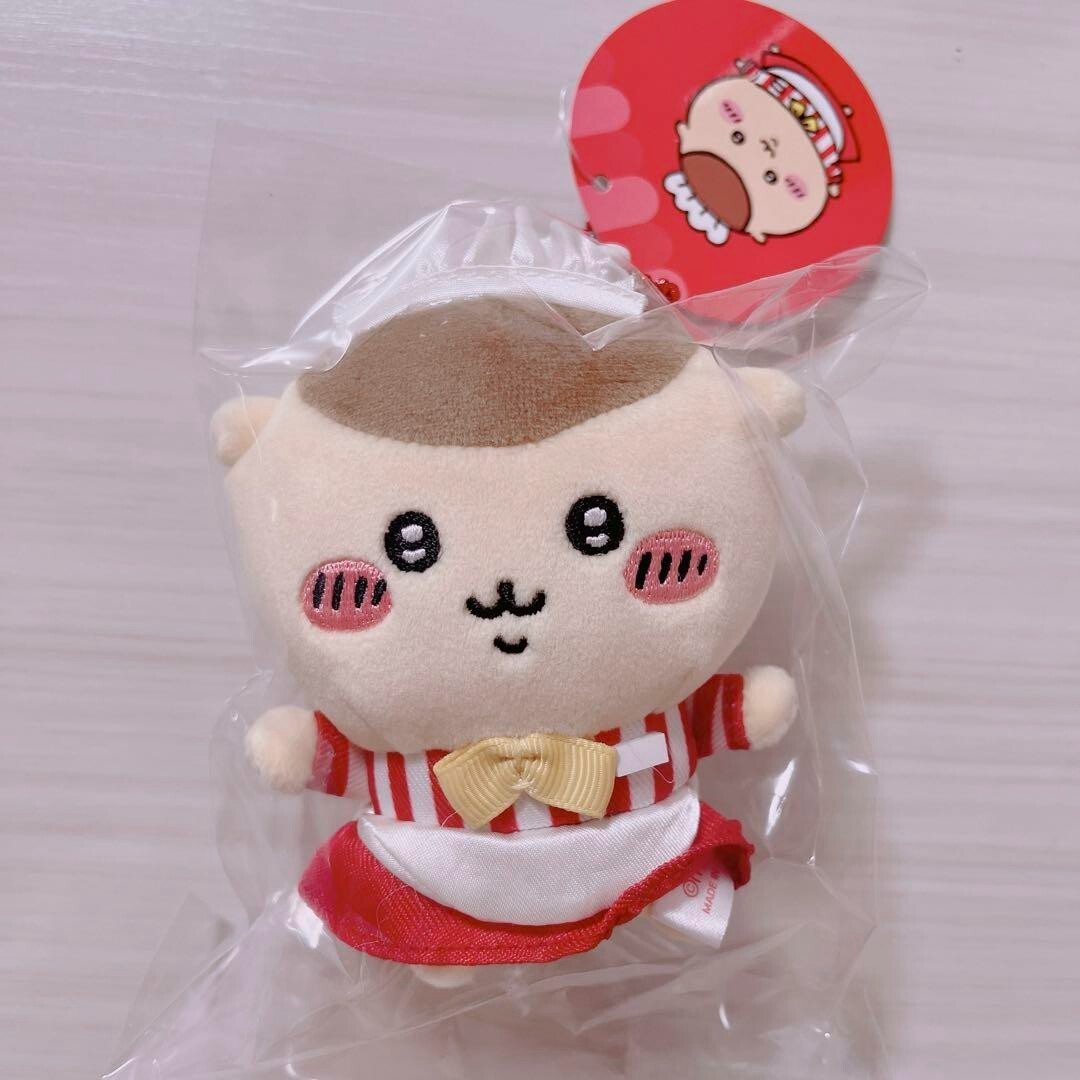 Chiikawa Kurimanju Restaurant Mascot Plush Key Chain Waitress