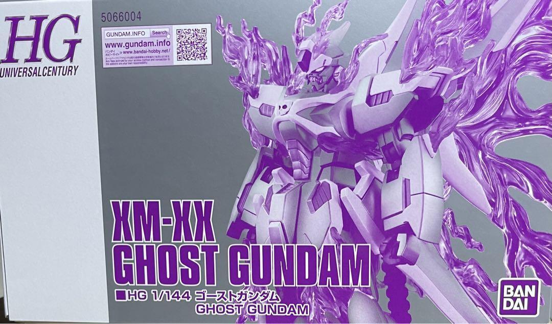 Gunpla XM-XX Ghost Gundam XM-XX HG Model Kit 1/144 Bandai FedEx | eBay
