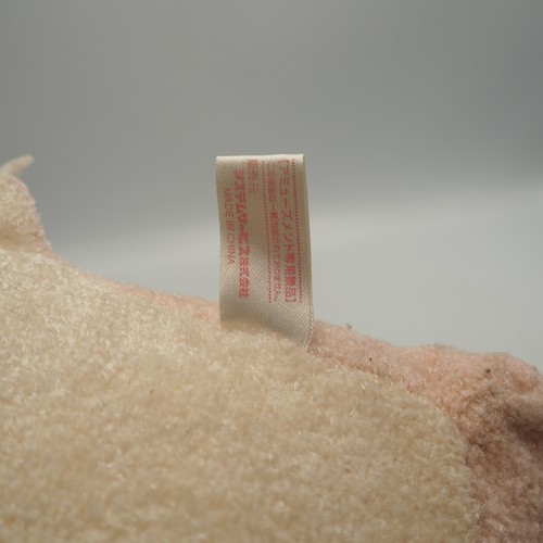 MD1506 Nagomimakuri Rosa Salamandra San-x Grande Peluche 10" Muñeca Juguete Japón - Imagen 11 de 11