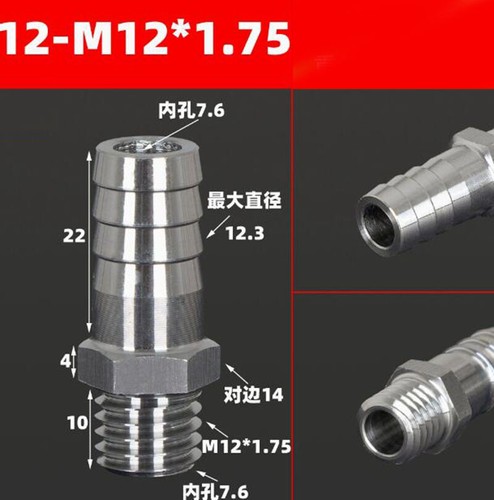Stainless Steel Male Thread Barb Hose Tail Pagoda Joint Pipe Fitting Connectors - Picture 46 of 48