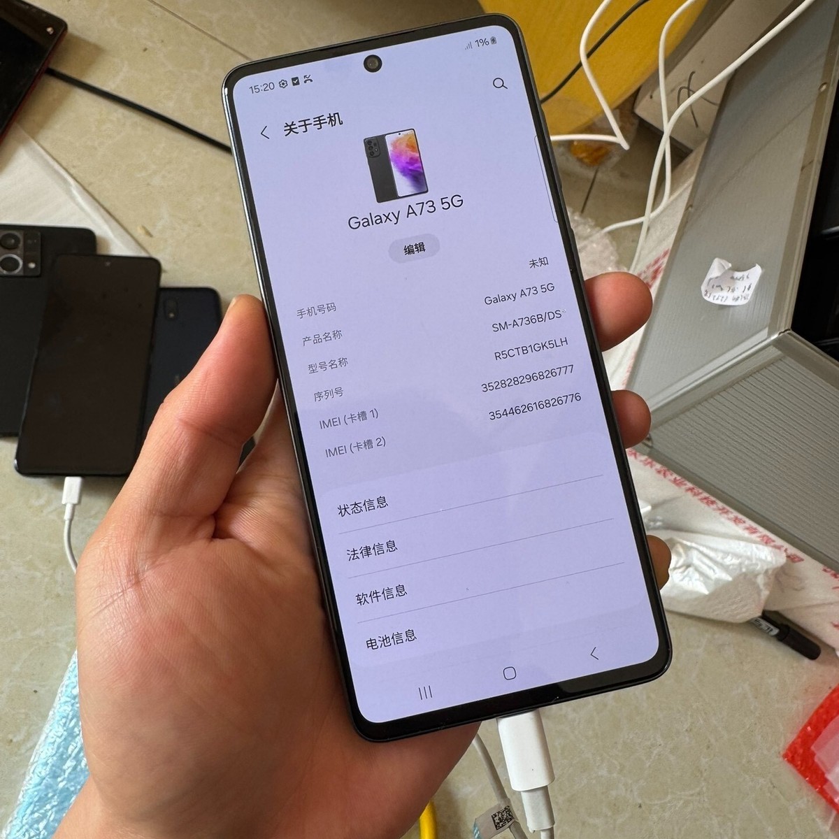 Samsung Galaxy A73 5G SM-A736 128GB Unlocked, 108MP 6.7