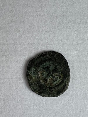 Kingdom Of Aksum Or Axum Brass Coin Of Anonymus Ca 440 470 A D Ebay