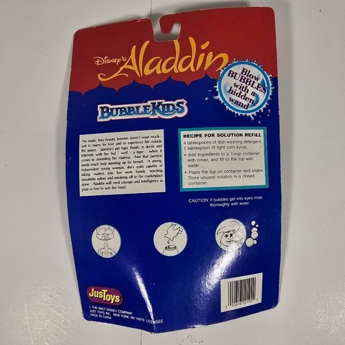 Aladdin-Jasmine - Necklace Blow Bubbles - New, Still Sealed - Picture 2 of 2