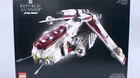 LEGO Star Wars: Republic Gunship (75309) 1st ed MISPRINT with IMPERIAL LOGO RARE