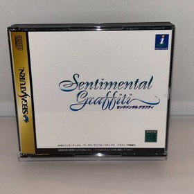 Sentimental Graffiti  SEGA SATURN  w/ Spine Card  Japan Game Lot of 2