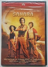 Sahara DVD, 2005 
