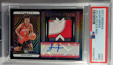 1/5 = 1/1, 2021-22 Panini Obsidian Jalen Green RC Rookie Patch AUTO 🔥/5 PSA 9