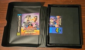 Samurai Spirits AES - NTSC-J - Known as Samurai Shodown in US - Neo Geo