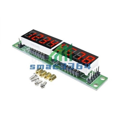1PCS MAX7219 CWG 8-Digit Digital Tube Display Control Module Red for   *ll