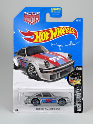 Hot Wheels Porsche 934 Turbo RSR Silver Magnus Walker Nightburnerz 10/10 MT64