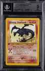 2002 POKEMON NEO DESTINY 1ST ED #107 SHINING CHARIZARD BGS 9