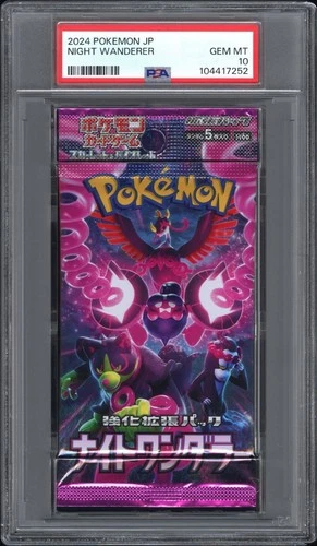 2024 POKEMON JAPANESE NIGHT WANDERER FOIL PACK GEM MINT {10} BY PSA