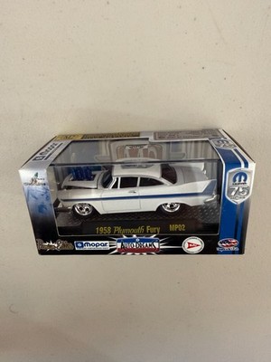 M2 Machines Auto-Dreams 1958 Plymouth Fury MP02 BC3