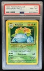 1999 Pokemon Unlimited Venusaur Rare Holo #15/102 PSA 8