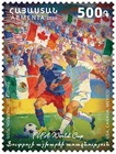 Armenia 2026 MNH** Mi 1494 Sport Soccer Ball FIFA World Cup USA, CANADA, MEXICO