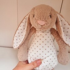 Jellycat Bunny Starry Bunny NEW Medium Bashful Beige Bunny Stars Vintage 