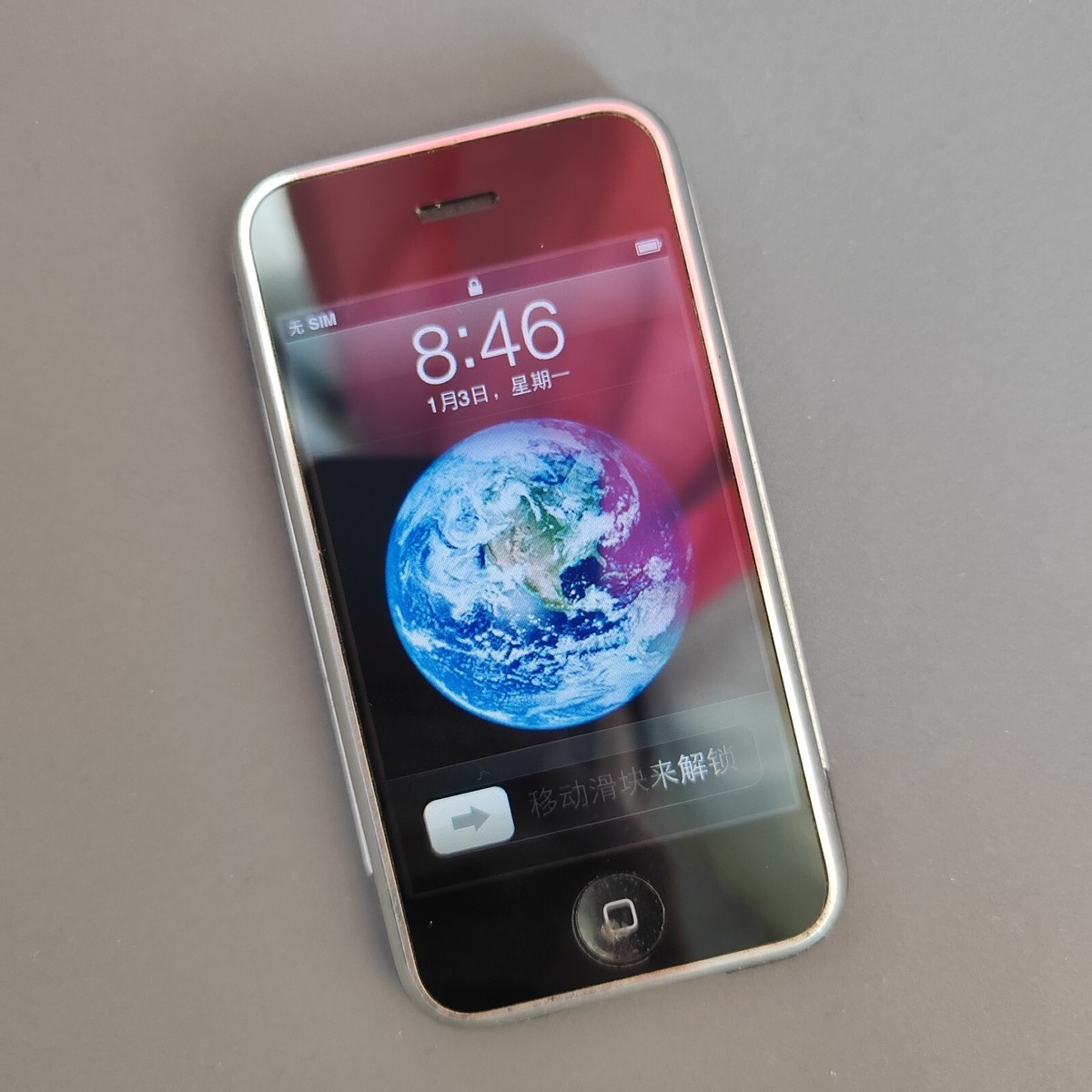 スマートフォン本体 Apple iPhone2G Apple iPhone 1st gen (iPhone2G) 8GB 2MP 3.5