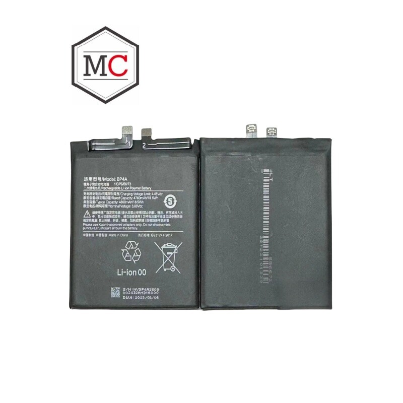 4860mAh Batterie De Remplacement Pour Xiaomi BP4A