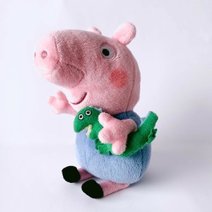 ty george peppa pig