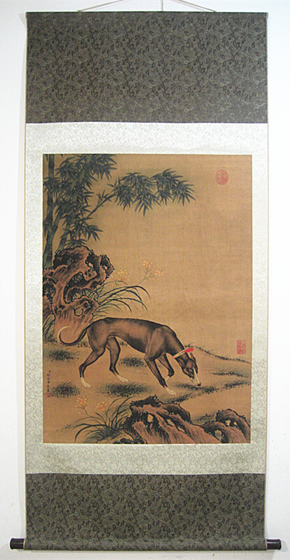 Old Chinese painting scroll about Dog by Lang Shining 郎世宁