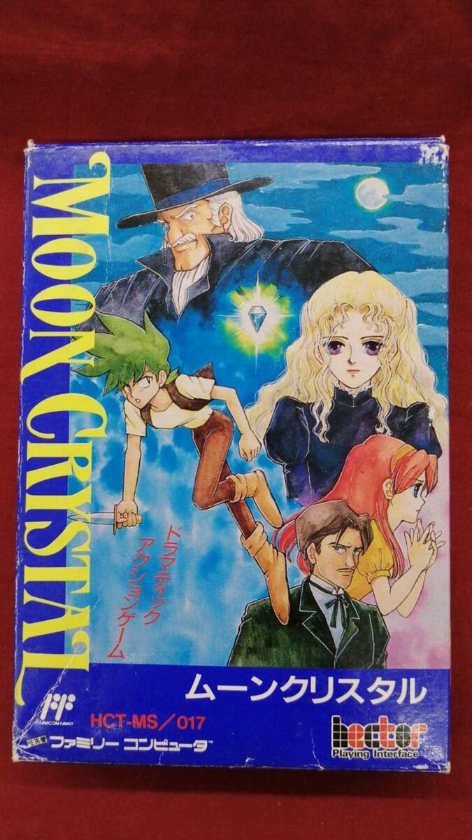 Moon Crystal Nintendo Famicom FC NES Japan Import Bector HCT Moon Crystal Nintendo Famicom FC NES Japan Import Bector HCT