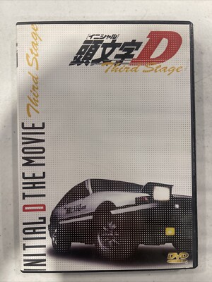 DVD 頭文字D Third Stage vol.1〜12 The Movie Initial D: Stage 3 (DVD) for sale online | eBay
