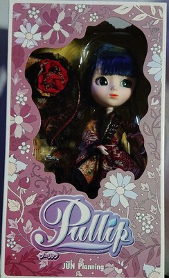 pullip lan ake