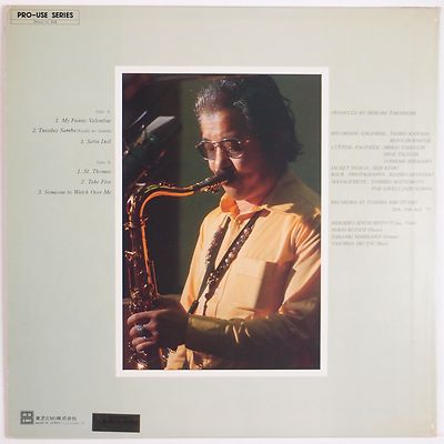 HIDEHIKO MATSUMOTO: First By Sleepy JAPAN Jazz AUDIOPHILE Vinyl LP