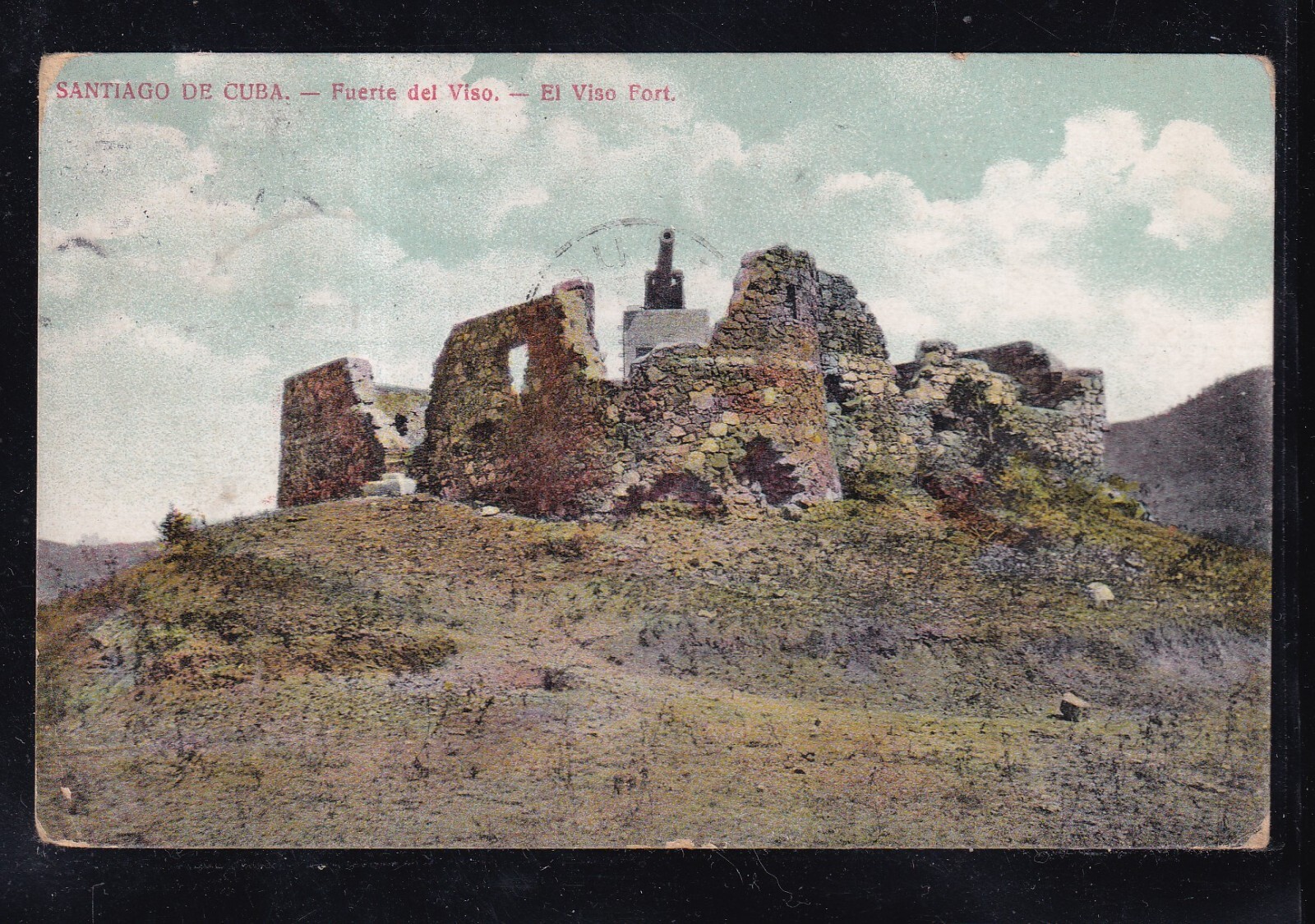 Cartolina Cuba Santiago de Cuba Fuerte del Viso XB207