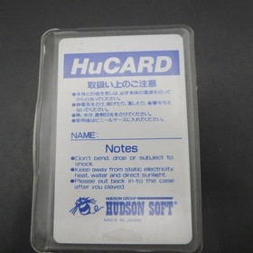 R Type 2 PC Engine HuCard with Manual Japanese Version