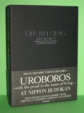 UROBOROS-with the proof in the name of living...-AT NIPPON BUDOKAN (First Press
