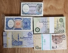 Egypt 500 Pcs 1 Pound 50, 25, 10, 5  Piastres 1999 - 2007 Unc  