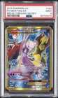 2015 POKEMON XY BREAKTHROUGH SECRET #163 FULL ART/MEWTWO EX PSA 9
