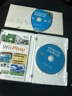 New Listing2 Wii Sports (Nintendo Wii) 1 Complete/1 Replacement case Great Bundle