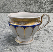 KPM Berlin antike Tasse blaugold "Nimm´s freundlich an" 19.Jahrhundert