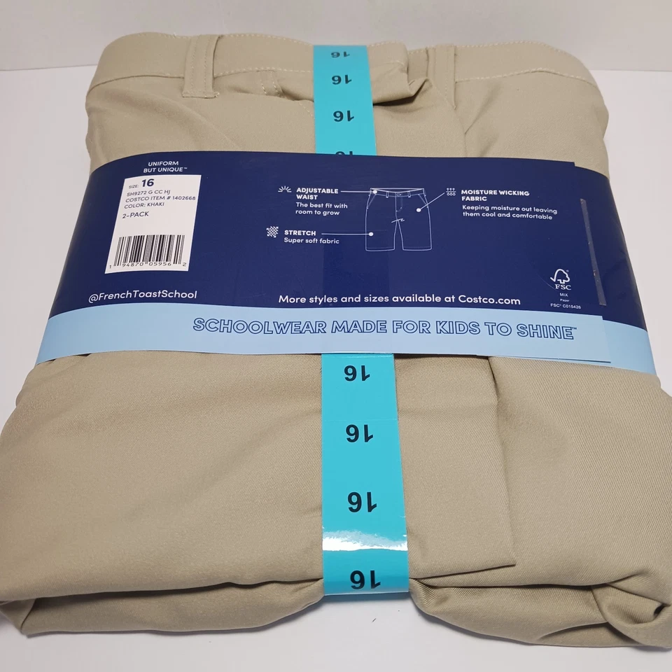 Французский тост молодежи мальчика производительности униформа шорты, 2 упаковки новый размер 16 хаки - Изображение 4 из 4