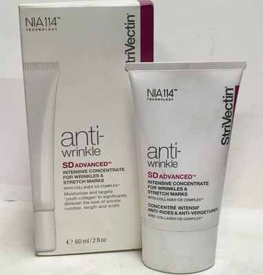 StriVectin SD Advanced Intensive Moisturizing Concentrate - 2 oz New in box