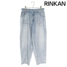 Alexander Wang UWC1244091 Faux Denim Nylon Tr...