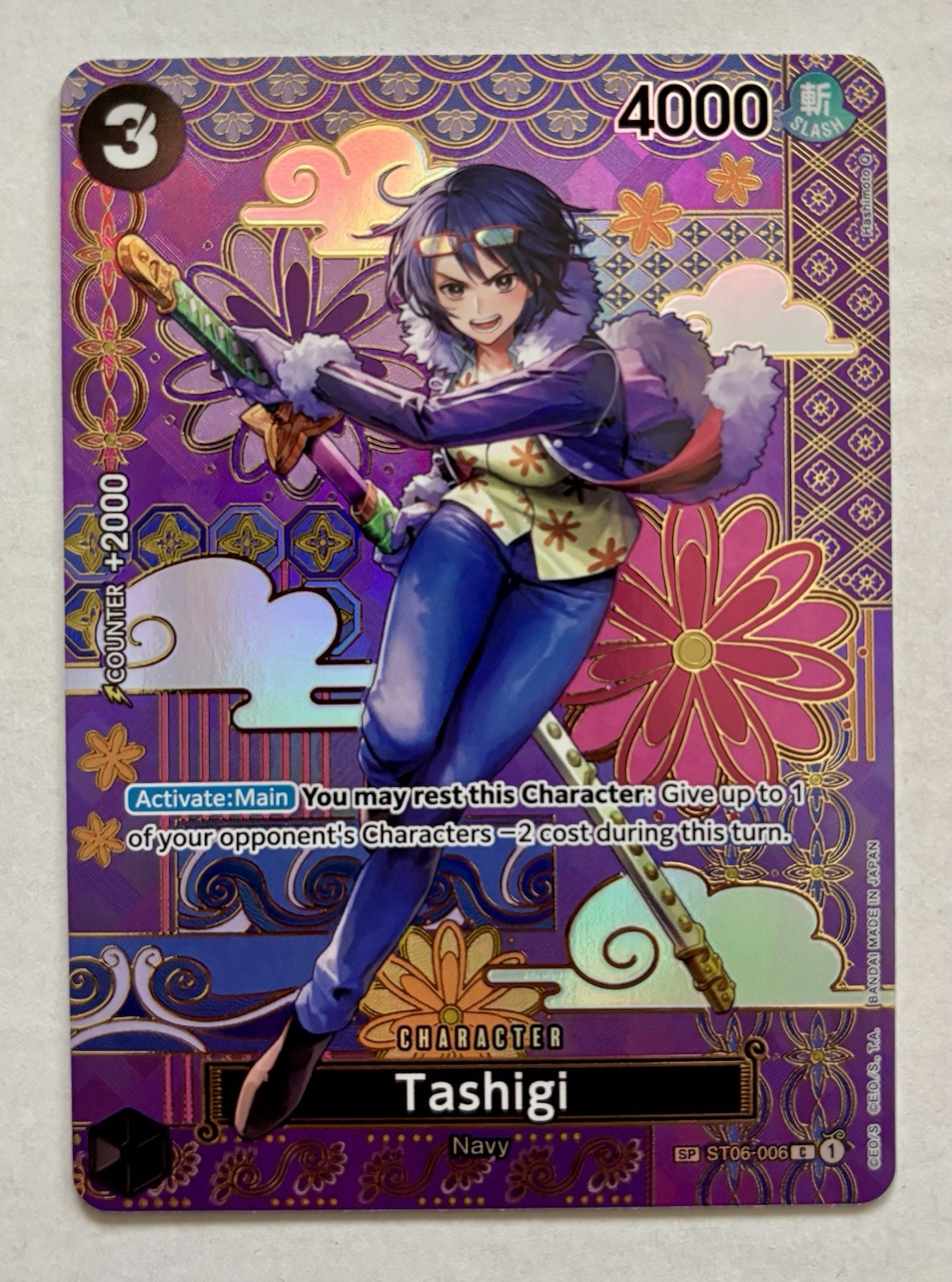 One Piece TCG Tashigi ST06-006 SP Alt Art NM Two Legends OP08 English